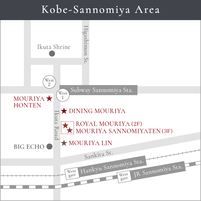 Kobe-Sannomiya Area